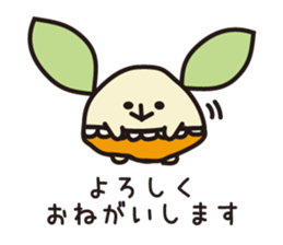 pappachan and cami- sticker #11883733