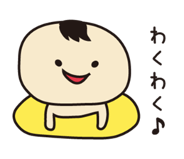 pappachan and cami- sticker #11883735