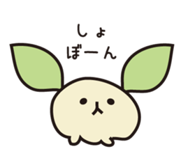 pappachan and cami- sticker #11883736