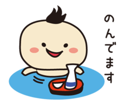 pappachan and cami- sticker #11883739