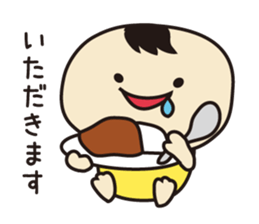 pappachan and cami- sticker #11883742