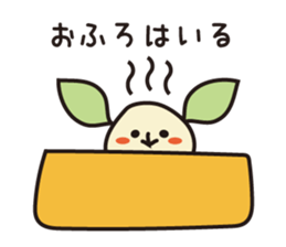 pappachan and cami- sticker #11883745