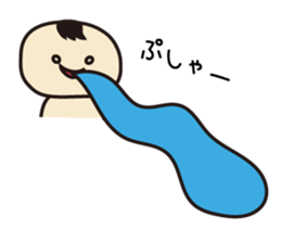 pappachan and cami- sticker #11883747