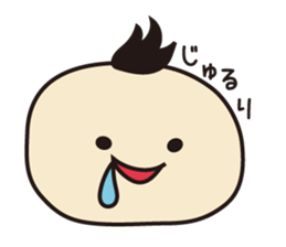 pappachan and cami- sticker #11883750