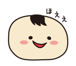 pappachan and cami- sticker #11883751