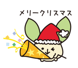 pappachan and cami- sticker #11883753