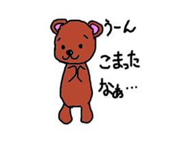 "Animals" sticker #11883798