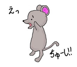 "Animals" sticker #11883799