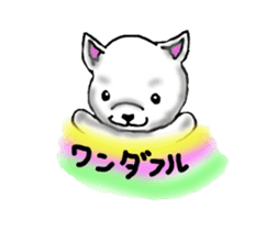 "Animals" sticker #11883801