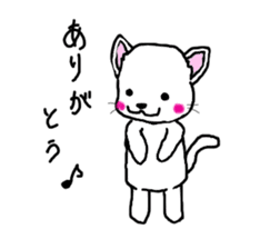 "Animals" sticker #11883809