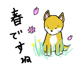 "Animals" sticker #11883810