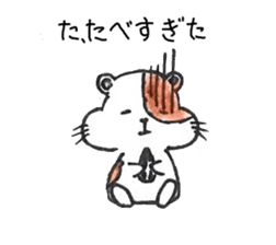 "Animals" sticker #11883814