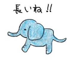 "Animals" sticker #11883819