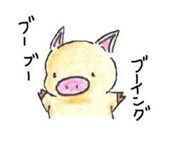 "Animals" sticker #11883820