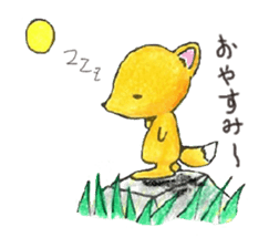 "Animals" sticker #11883824