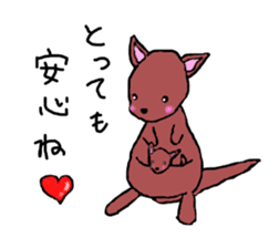 "Animals" sticker #11883830