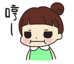 Dudu Mei sticker #11884080