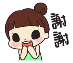 Dudu Mei sticker #11884095