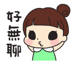 Dudu Mei sticker #11884098