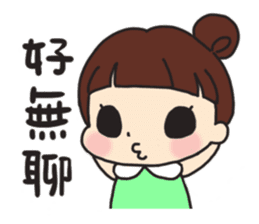 Dudu Mei sticker #11884098