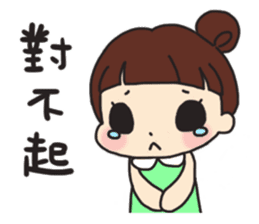 Dudu Mei sticker #11884104