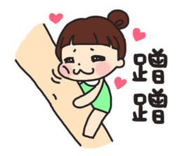 Dudu Mei sticker #11884106