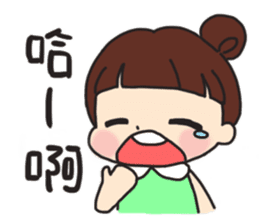 Dudu Mei sticker #11884107