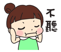 Dudu Mei sticker #11884113