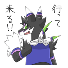 kemono sticker! - YUYA - sticker #11884134