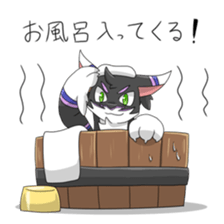 kemono sticker! - YUYA - sticker #11884151