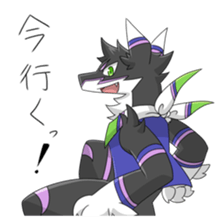 kemono sticker! - YUYA - sticker #11884156