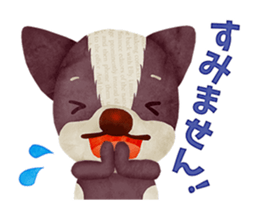 KAWAII STICKER! sticker #11884165