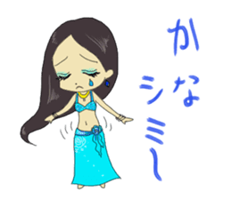 Cute Bellydance sticker #11884463