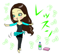 Cute Bellydance sticker #11884464