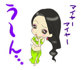 Cute Bellydance sticker #11884465