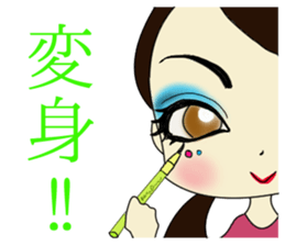 Cute Bellydance sticker #11884468