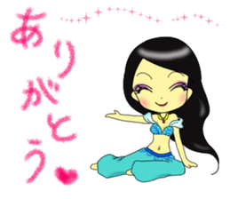 Cute Bellydance sticker #11884470
