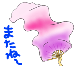 Cute Bellydance sticker #11884474