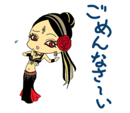 Cute Bellydance sticker #11884477