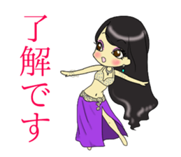 Cute Bellydance sticker #11884479