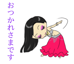 Cute Bellydance sticker #11884481