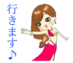 Cute Bellydance sticker #11884483