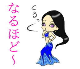 Cute Bellydance sticker #11884484
