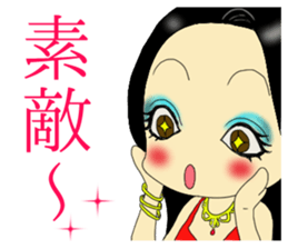 Cute Bellydance sticker #11884486