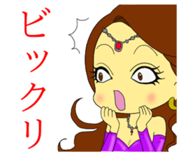 Cute Bellydance sticker #11884488