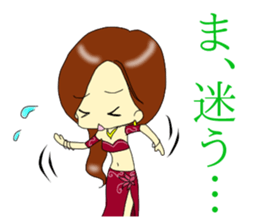 Cute Bellydance sticker #11884491
