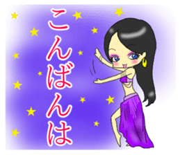 Cute Bellydance sticker #11884492