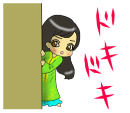 Cute Bellydance sticker #11884493