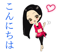 Cute Bellydance sticker #11884494