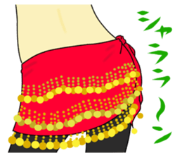 Cute Bellydance sticker #11884497